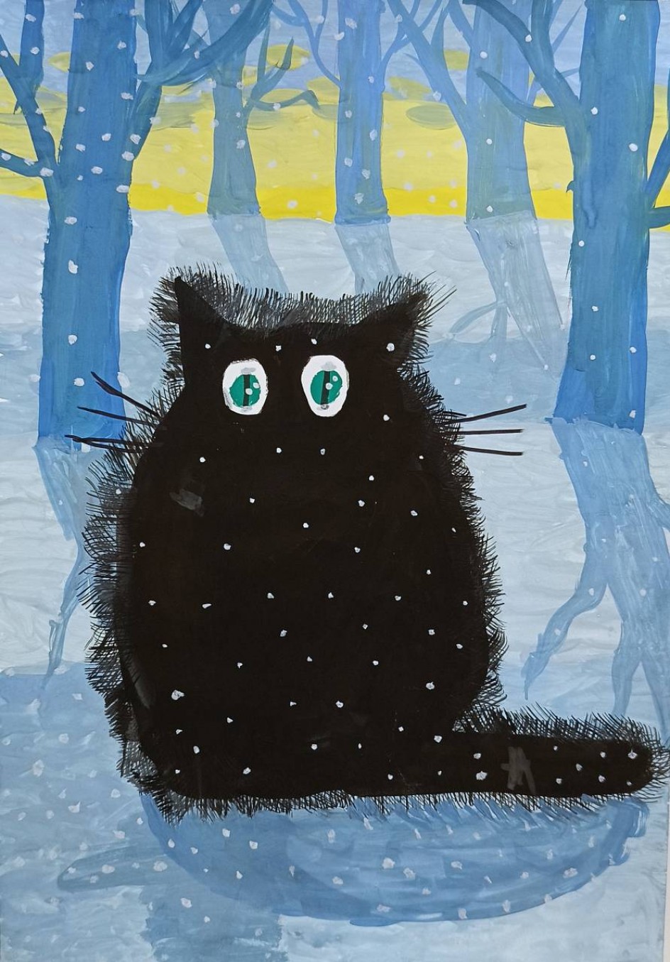 "Зимний кот"