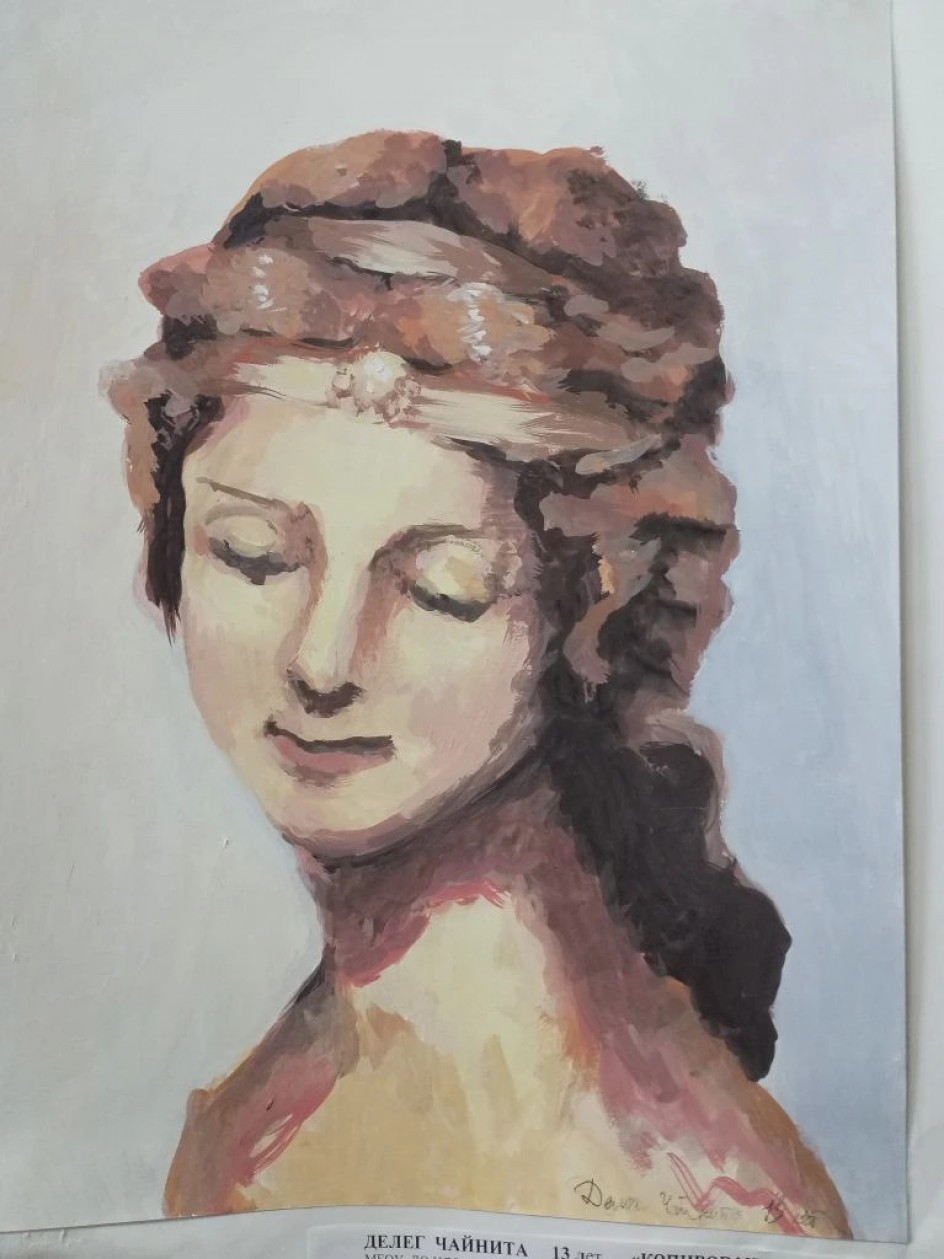 Святая Варвара