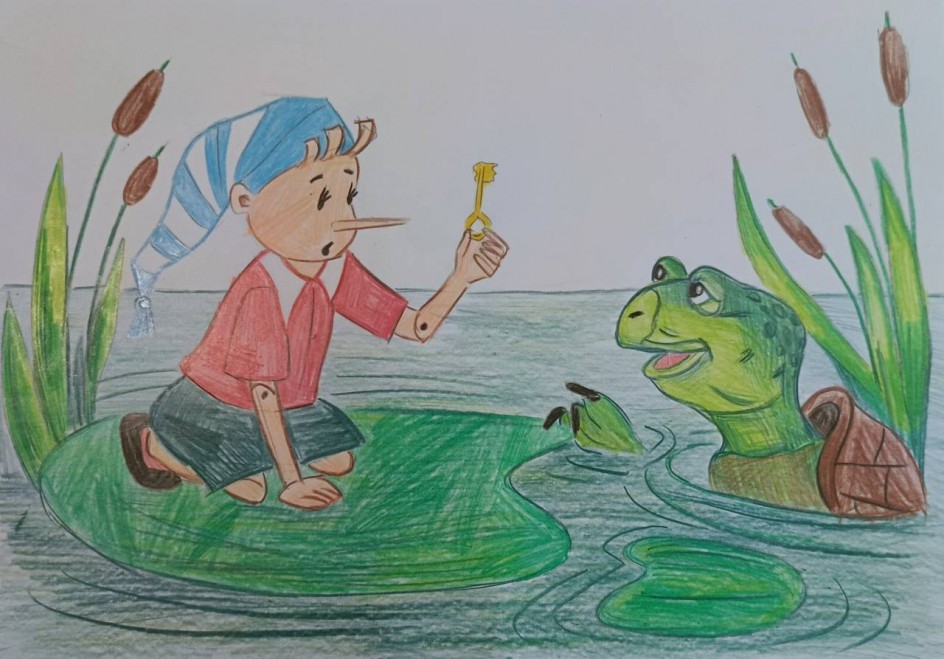 "Встреча Буратино и черепахи Тортиллы"