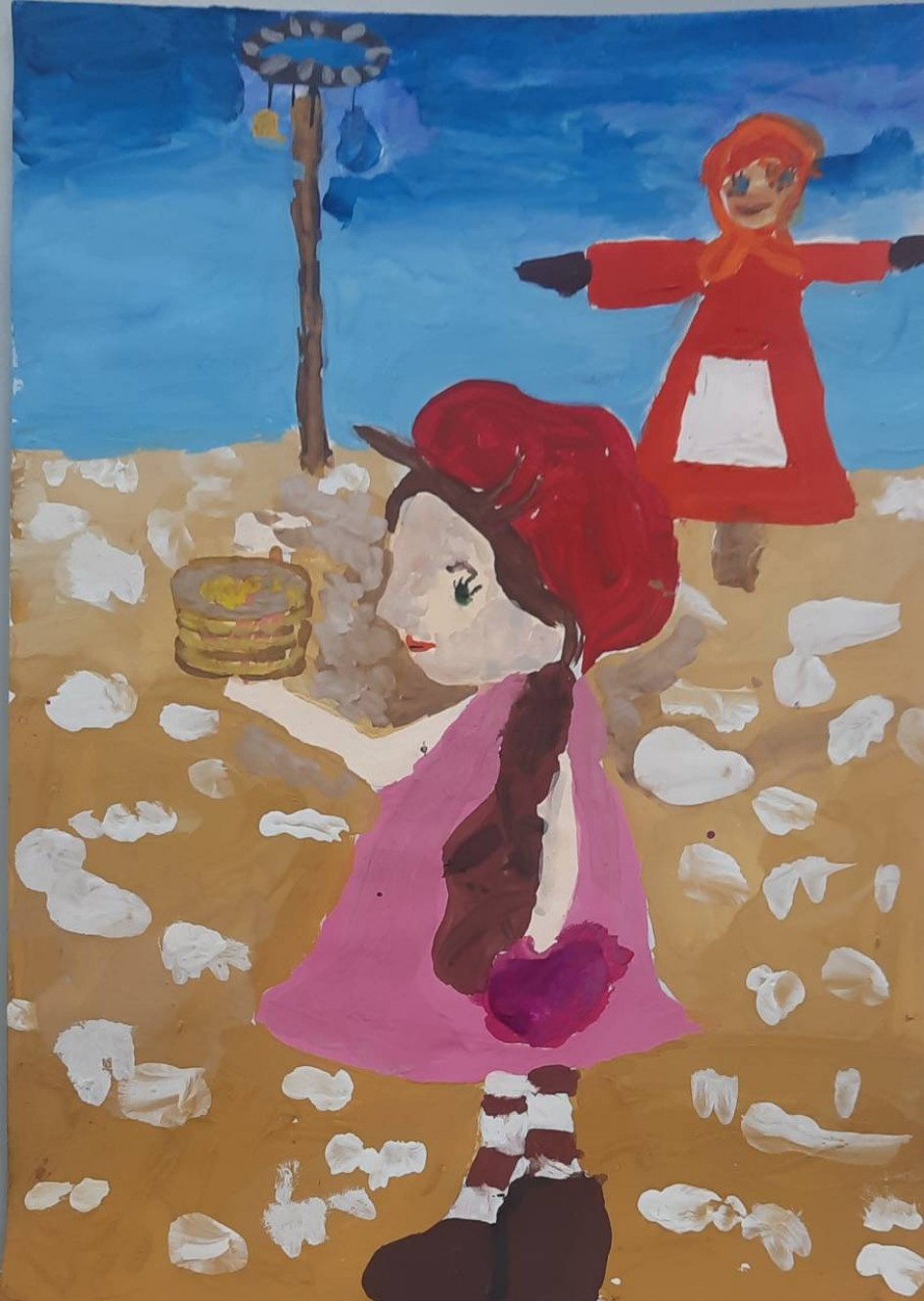 "Веселая масленица"