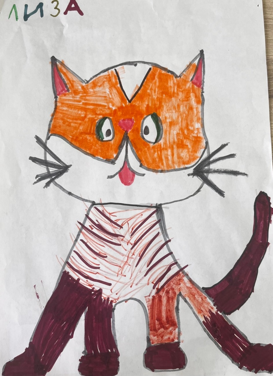 Мой питомец