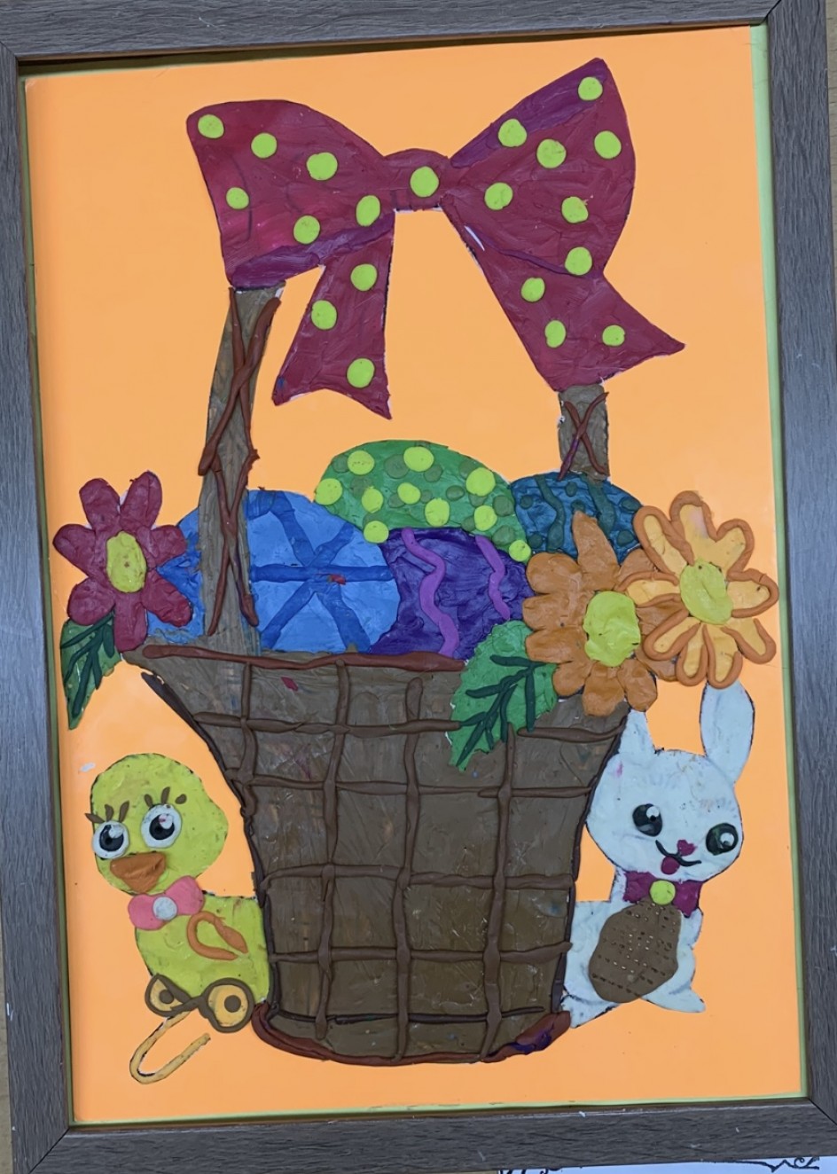 «Праздничная корзина»