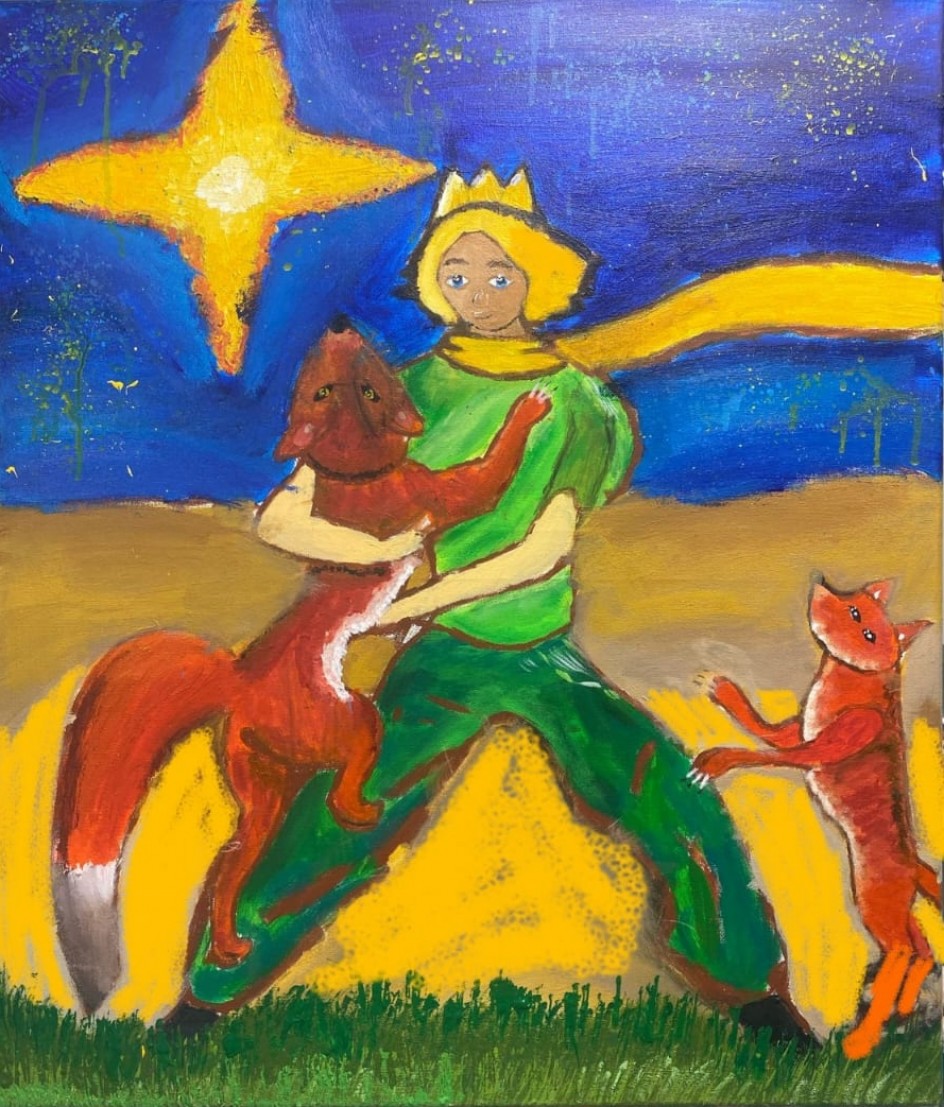 Настоящая дружба