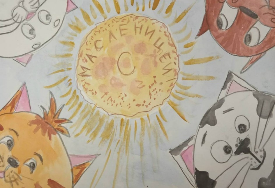 Все любят масленицу!