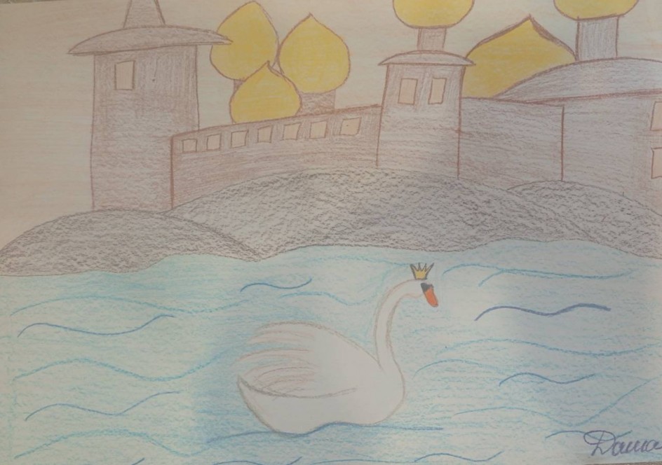 Сказкао царе Салтане