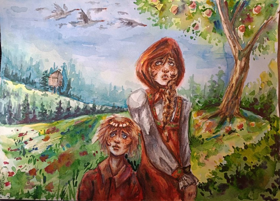 "Гуси-лебеди"