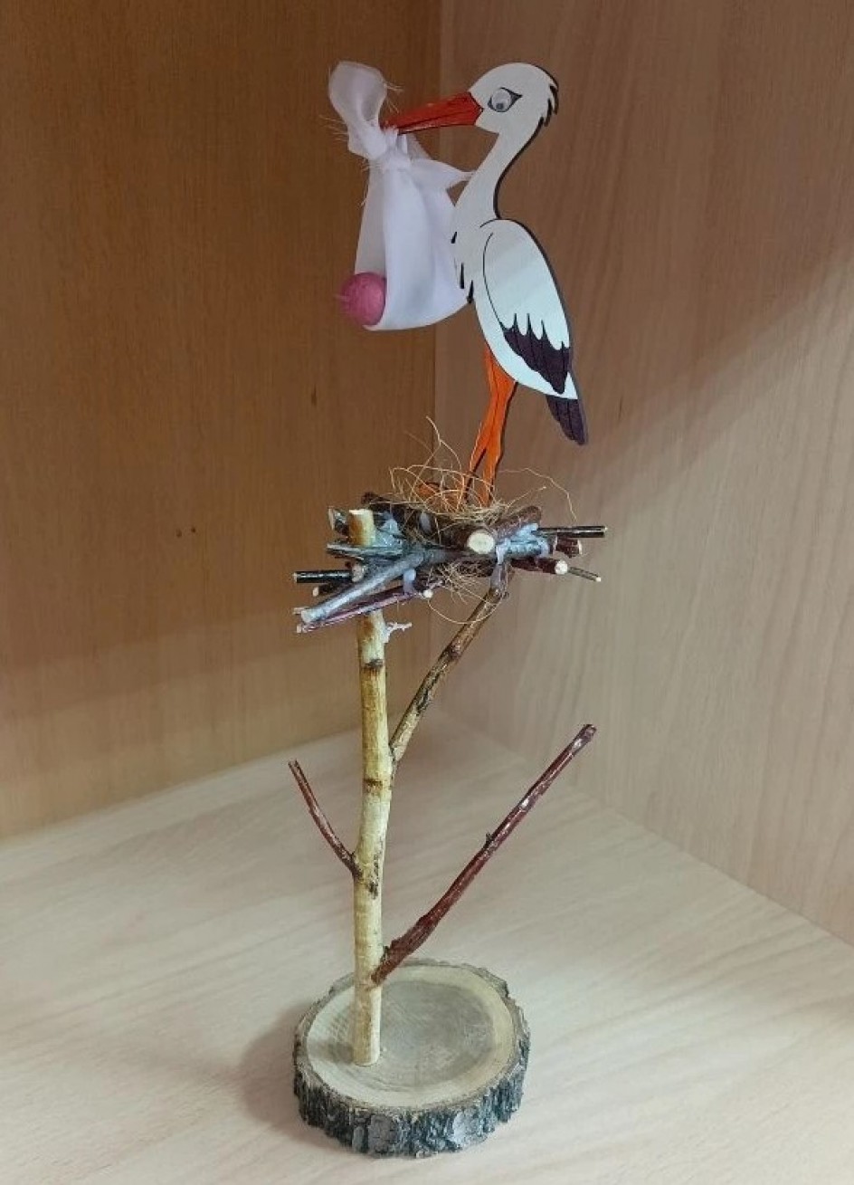 "Доставка счастья"