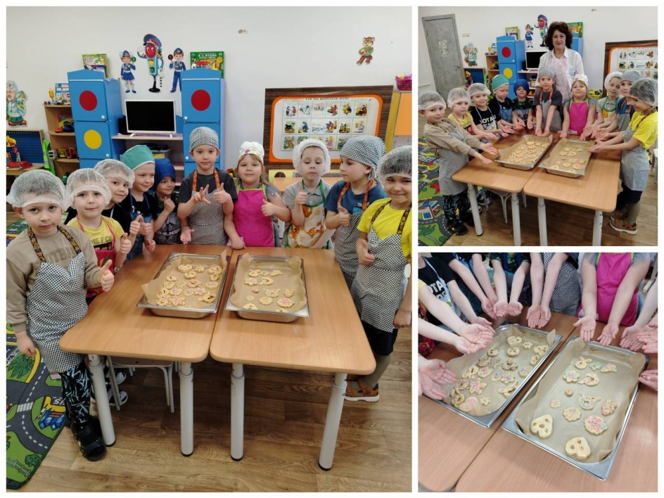 "Любимое печенье для мамочки"