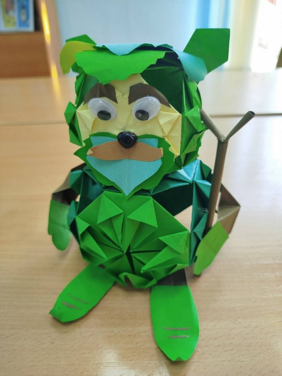 Старичок - лесовичок