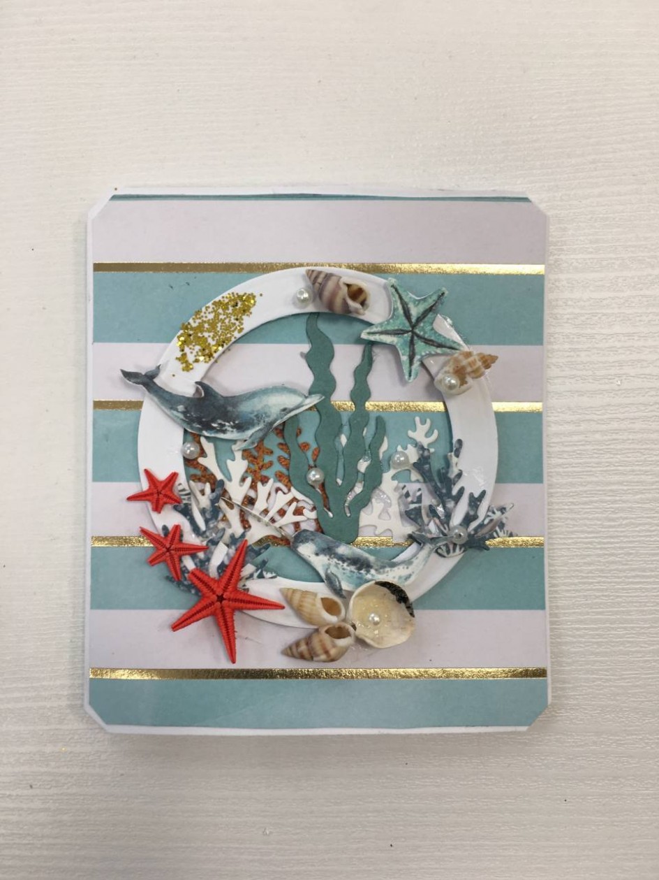 Морская открытка