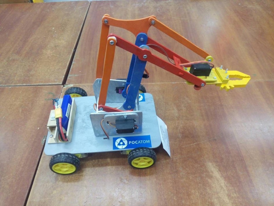 Рука-манипулятор