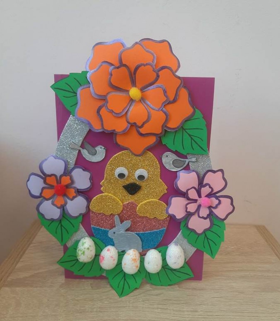 "Цыплёнок в пасхальном  яйце"