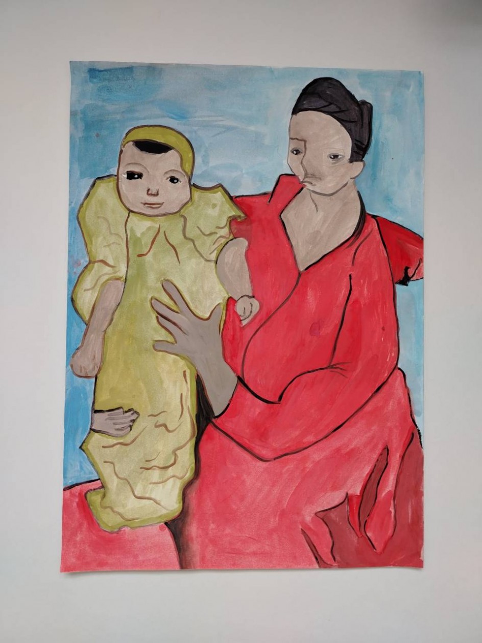 Материнство