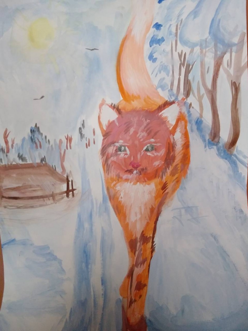 "Рыжая бестия"