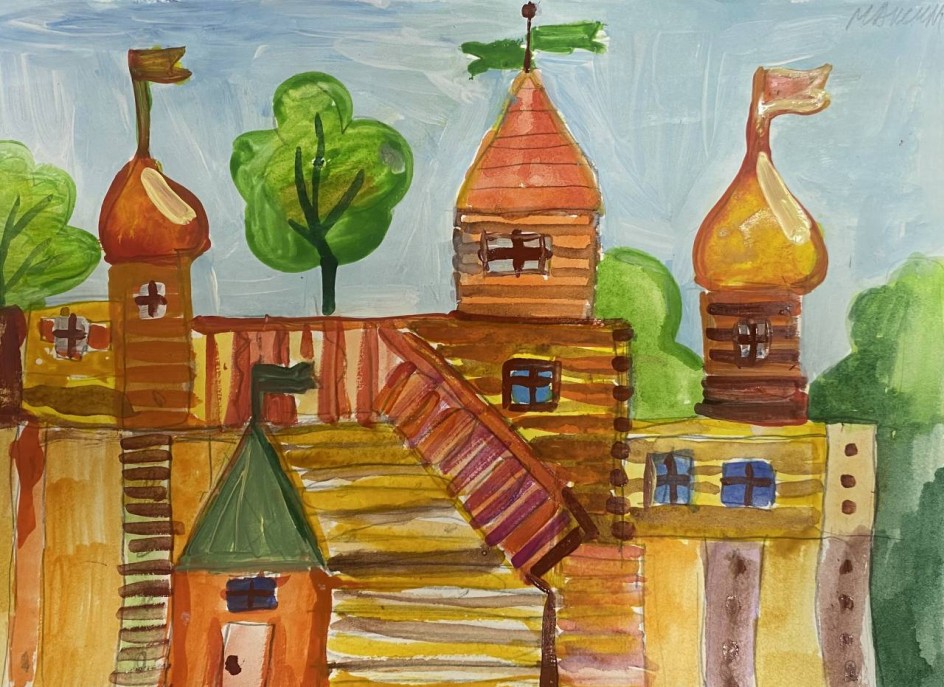 Путешествие в прошлое