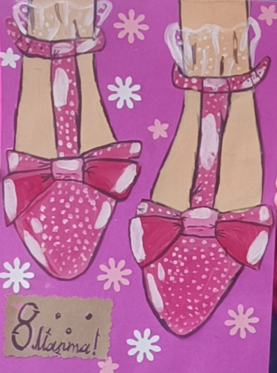 Туфельки для мамы