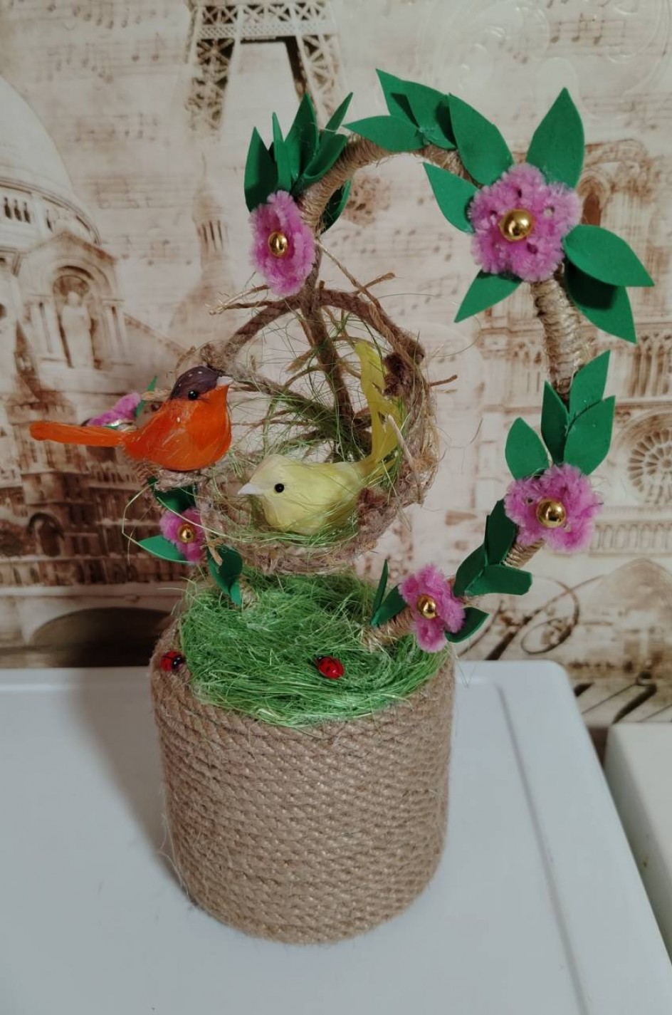 "Птичий рай"