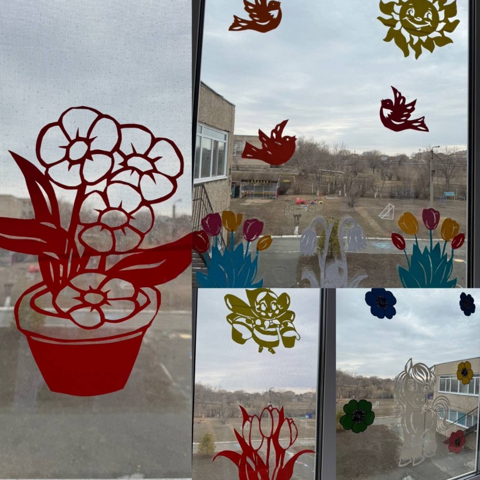 К нам весна пришла