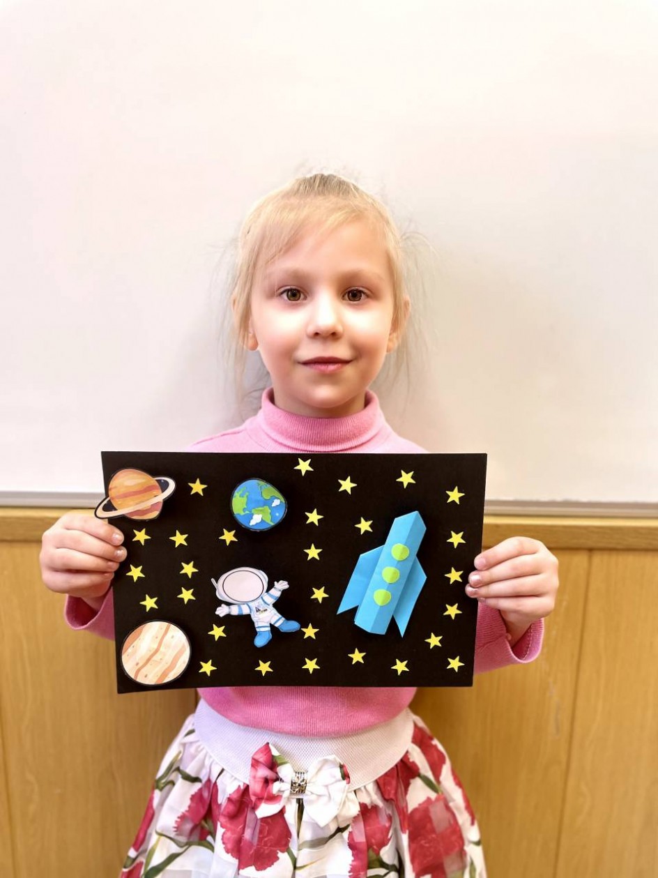 Великий космос