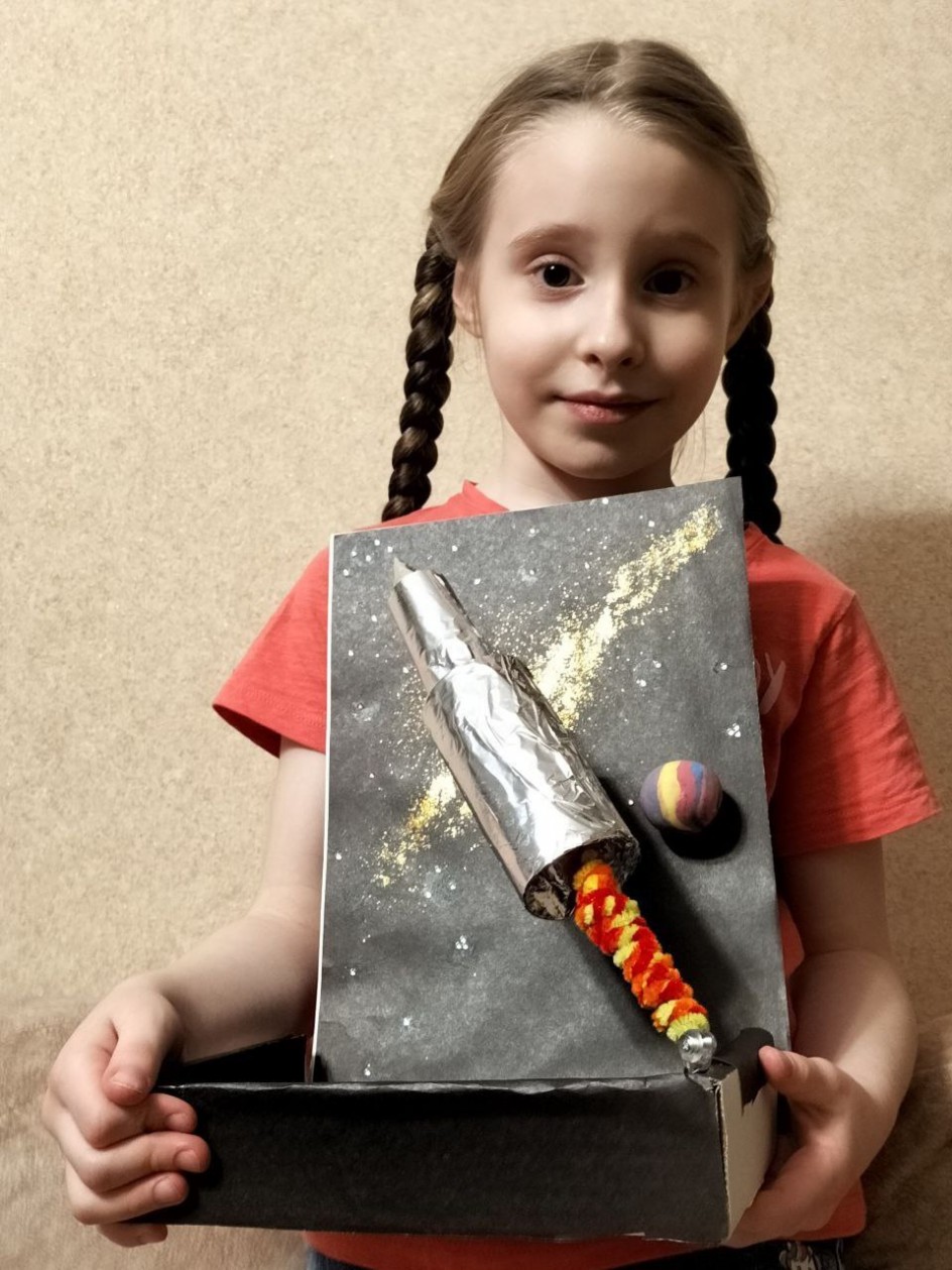 К иным мирам