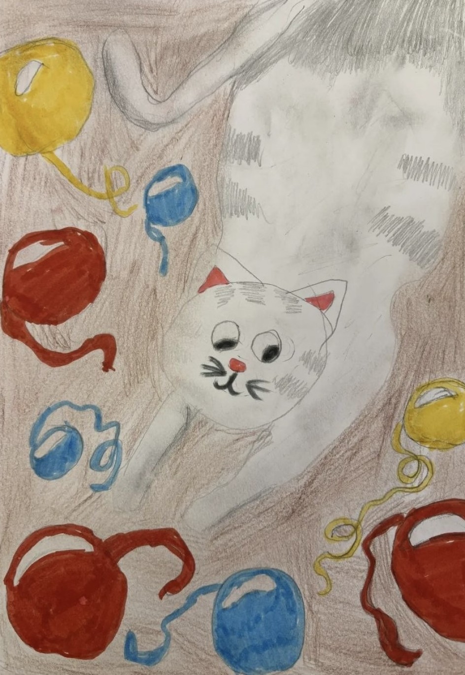 «Поиграй со мной»