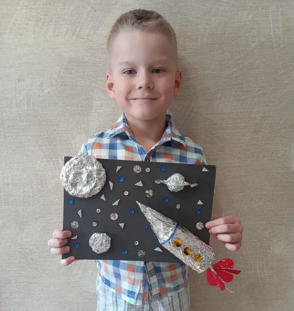 Космическое приключение