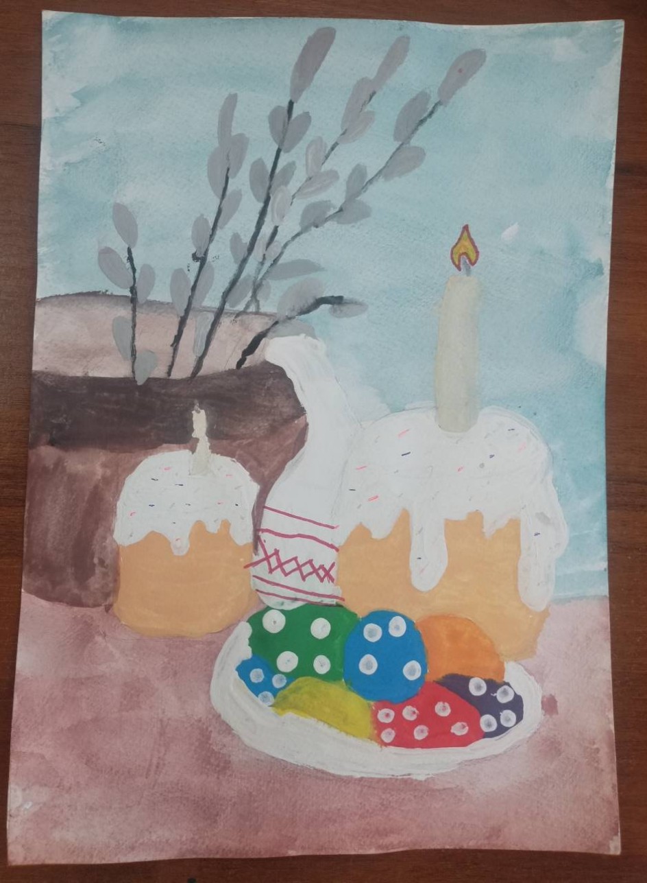 "Великая Пасха"