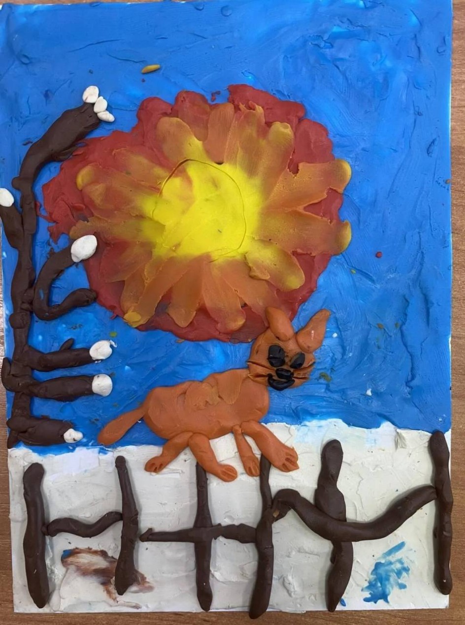 Весенний кот