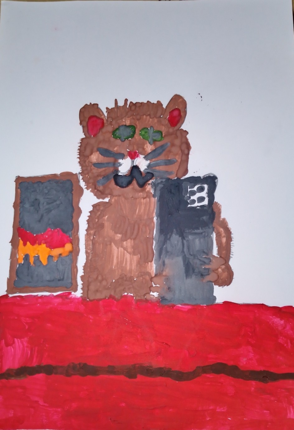 "Цифровой Мурлыка"