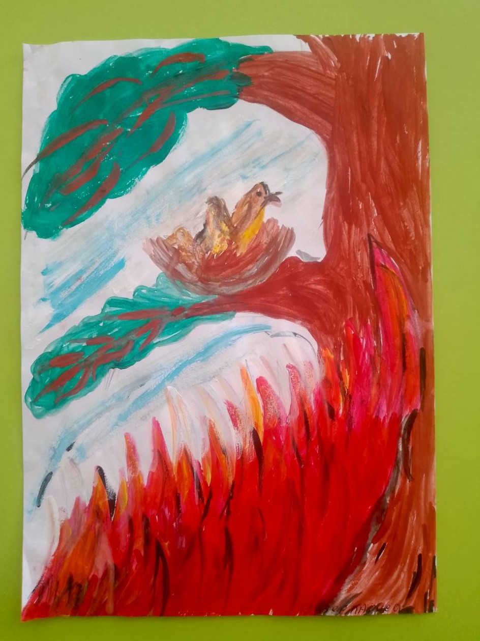 Берегите природу от огня