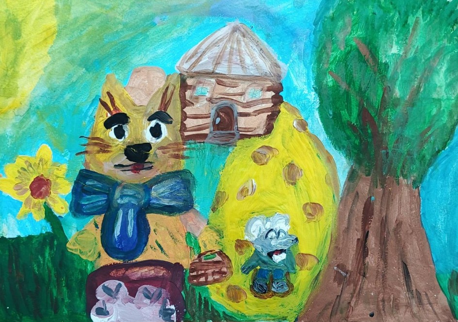 "Кот Леопольд"