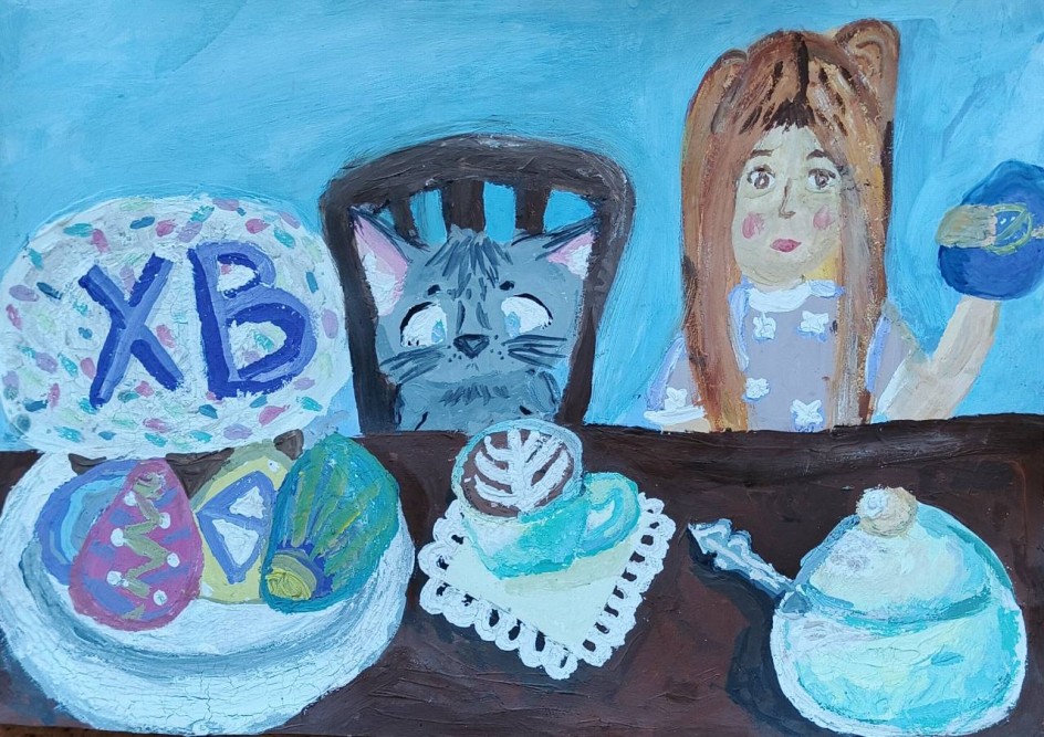 "Пасхальное чудо"