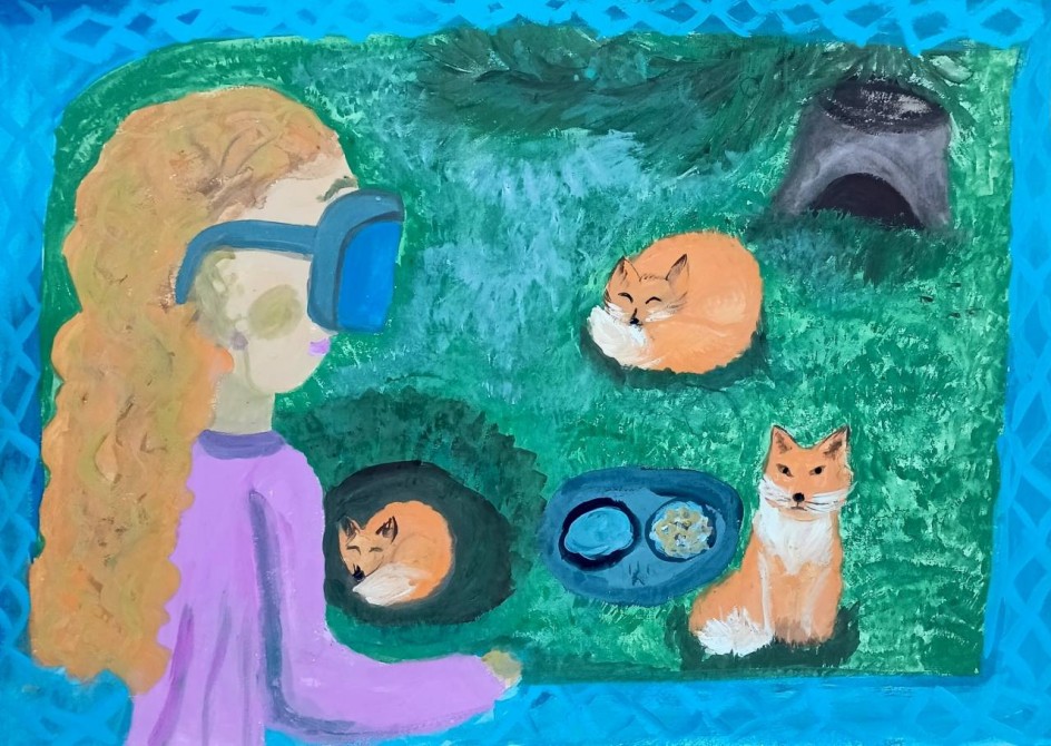 "Смотритель за рыжим семейством "