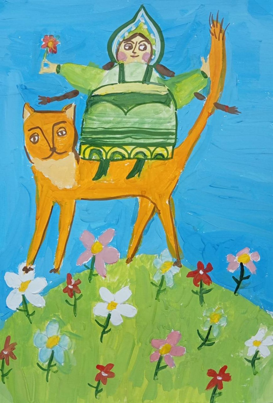 Весенняя прогулка