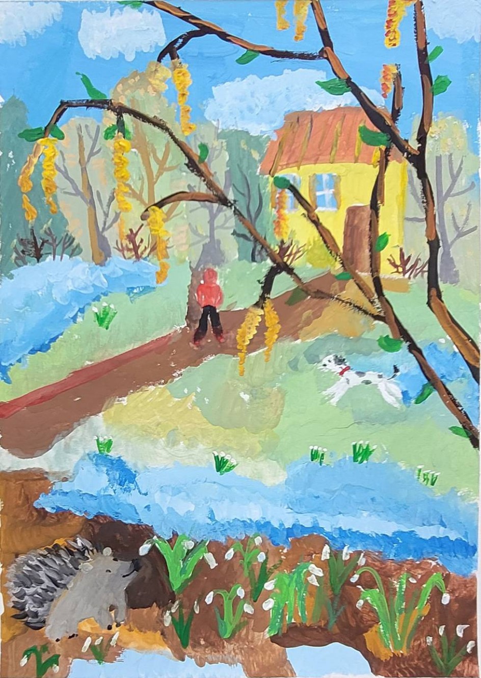 Весенний день