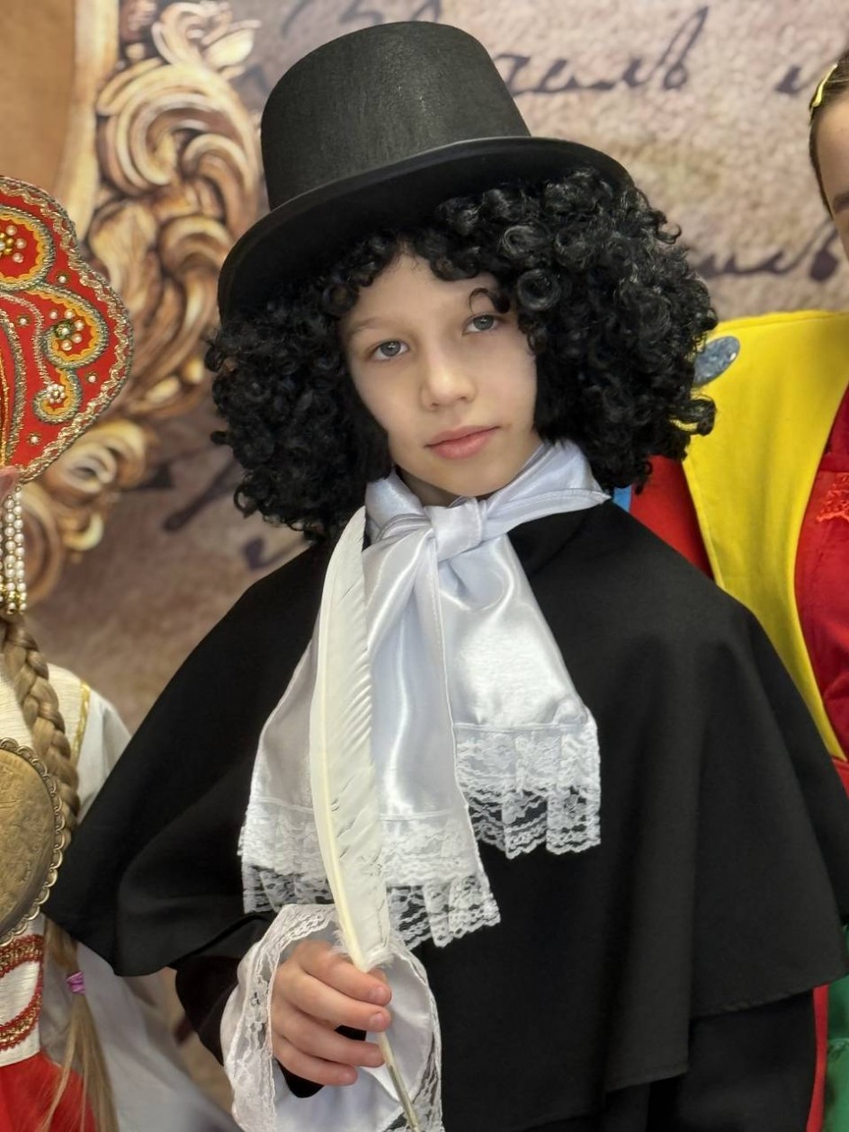 Отрывок из поэмы « Евгений Онегин»