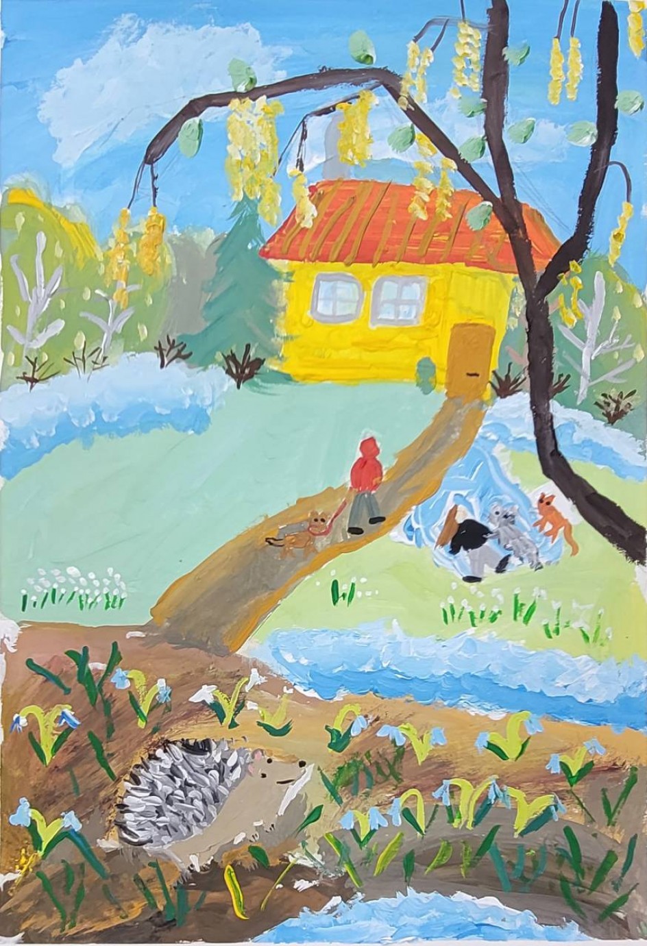 Весенняя прогулка