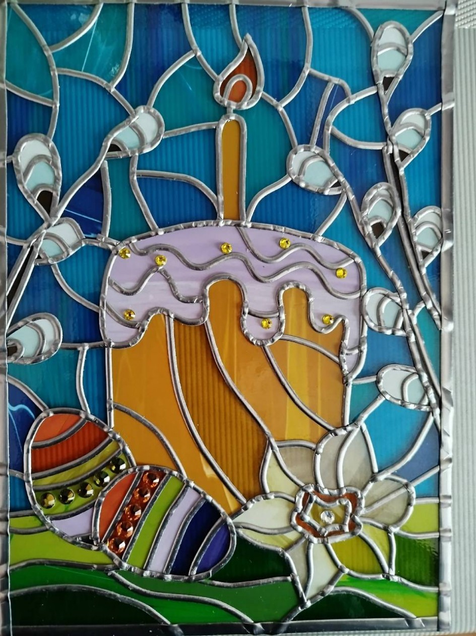 "Пасхальная композиция"