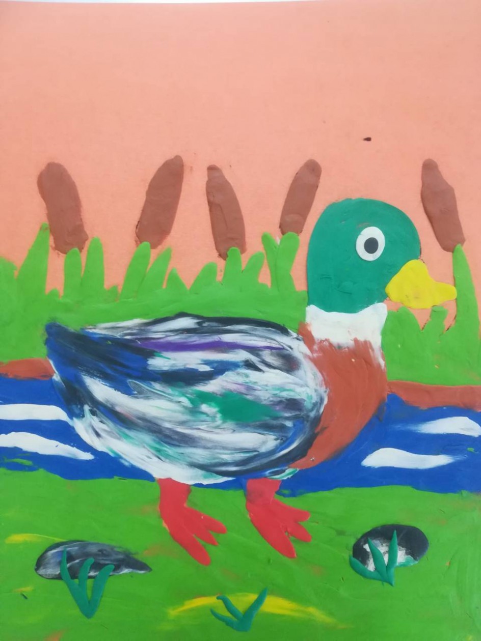 "Утки прилетели"