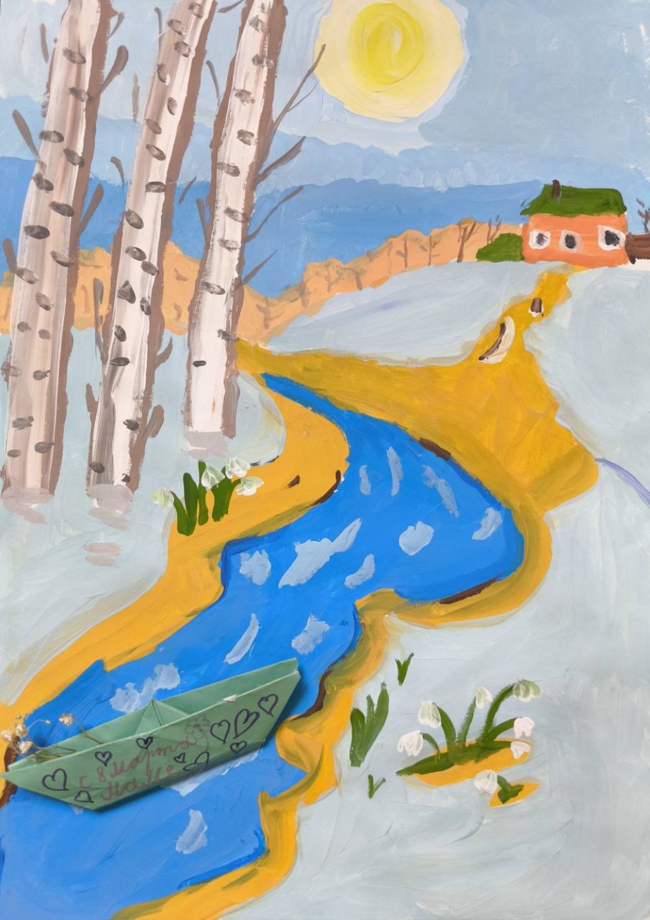 Дыхание весны