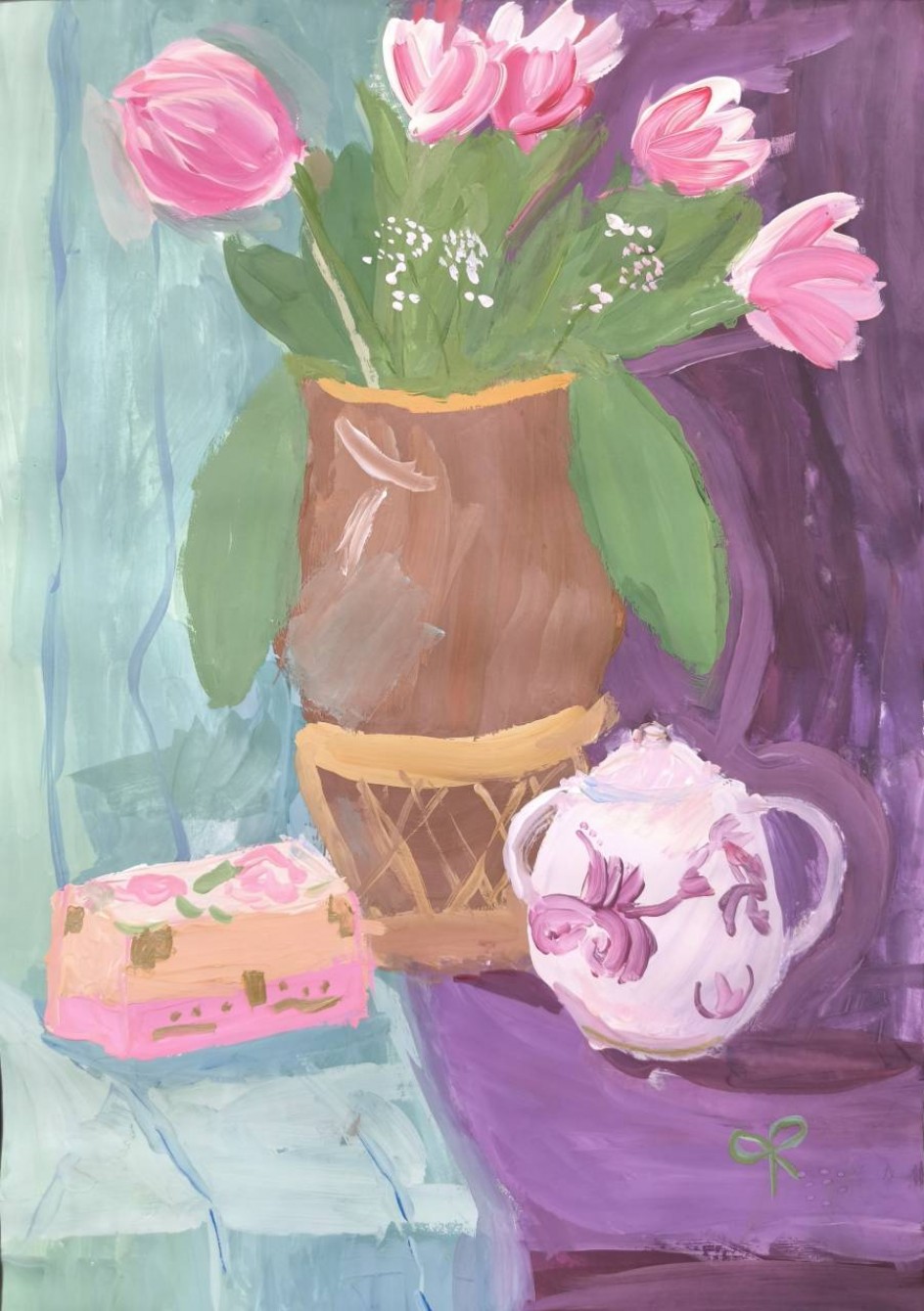 «Весеннее настроение»