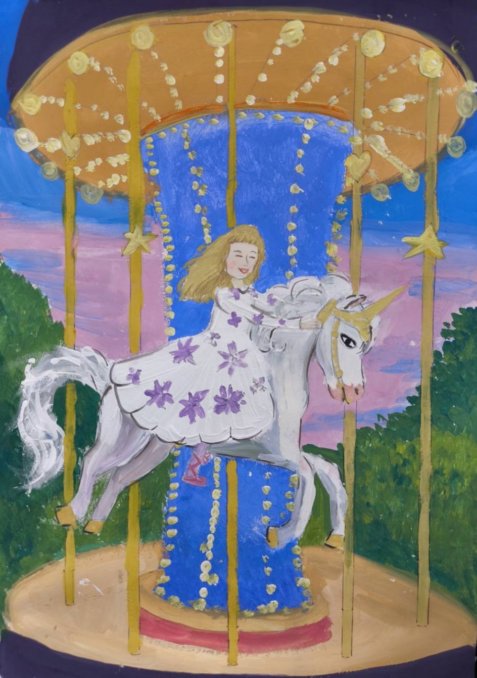 «Карусель»