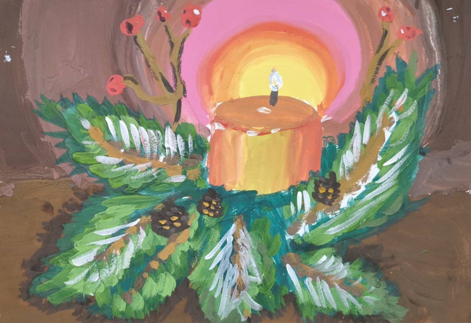 «Огонь желаний»