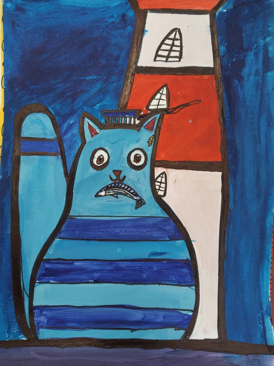 Морской кот