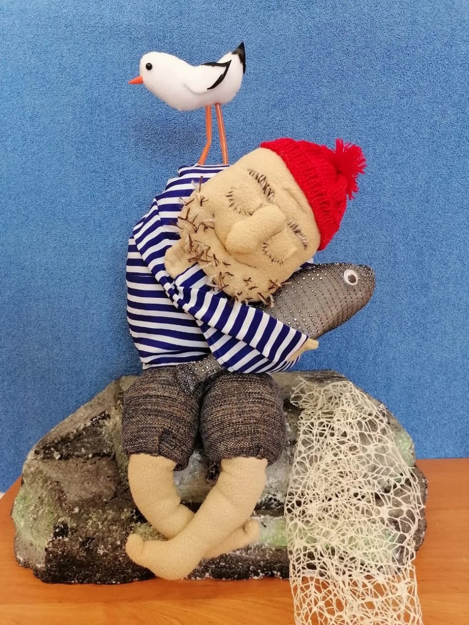 Счастье рыбака