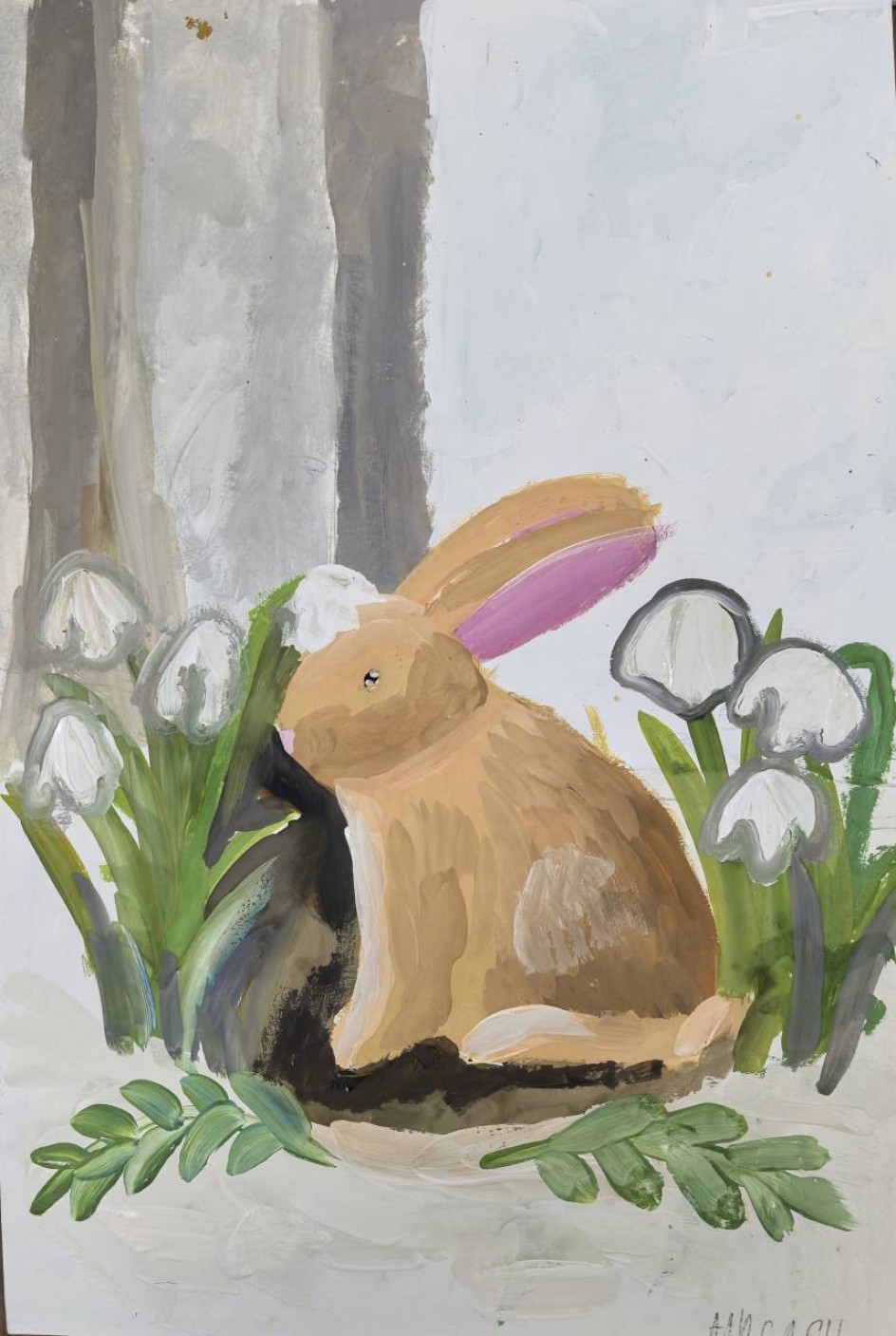 Весенний зайчик