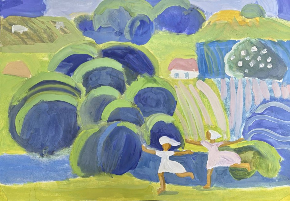 Тёплый день