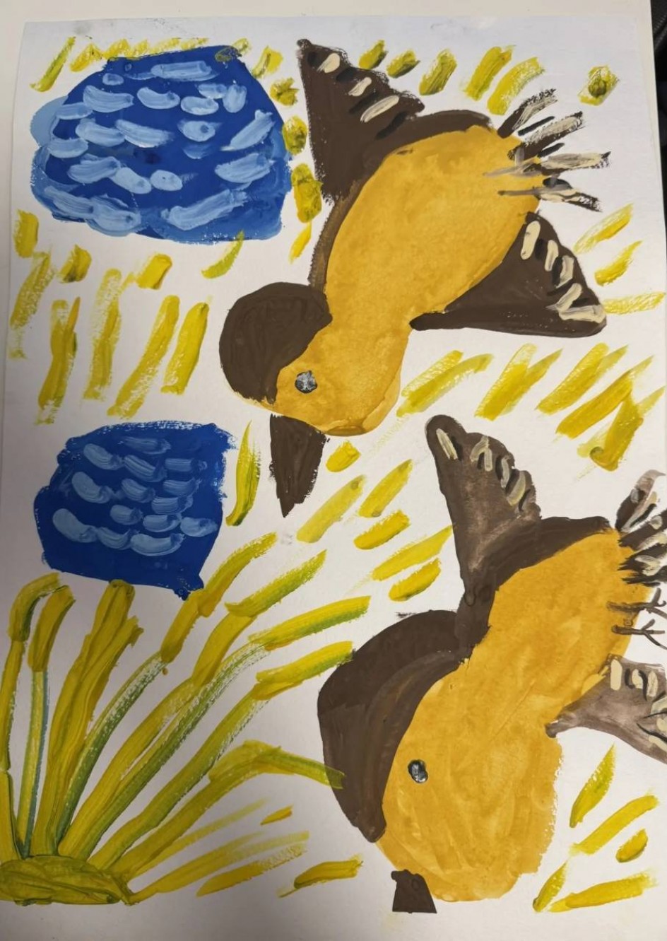 "Навстречу солнцу *