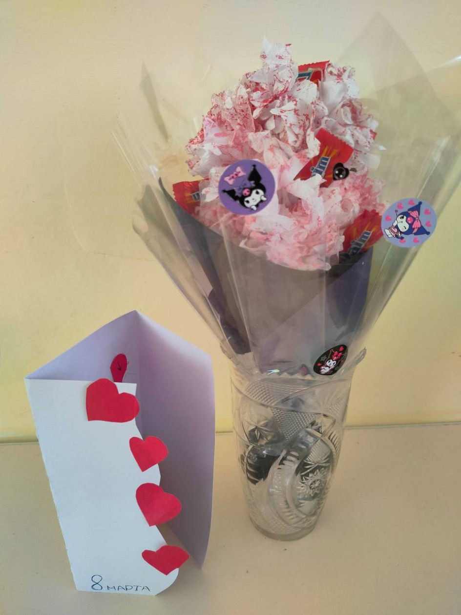 Букет для мамы