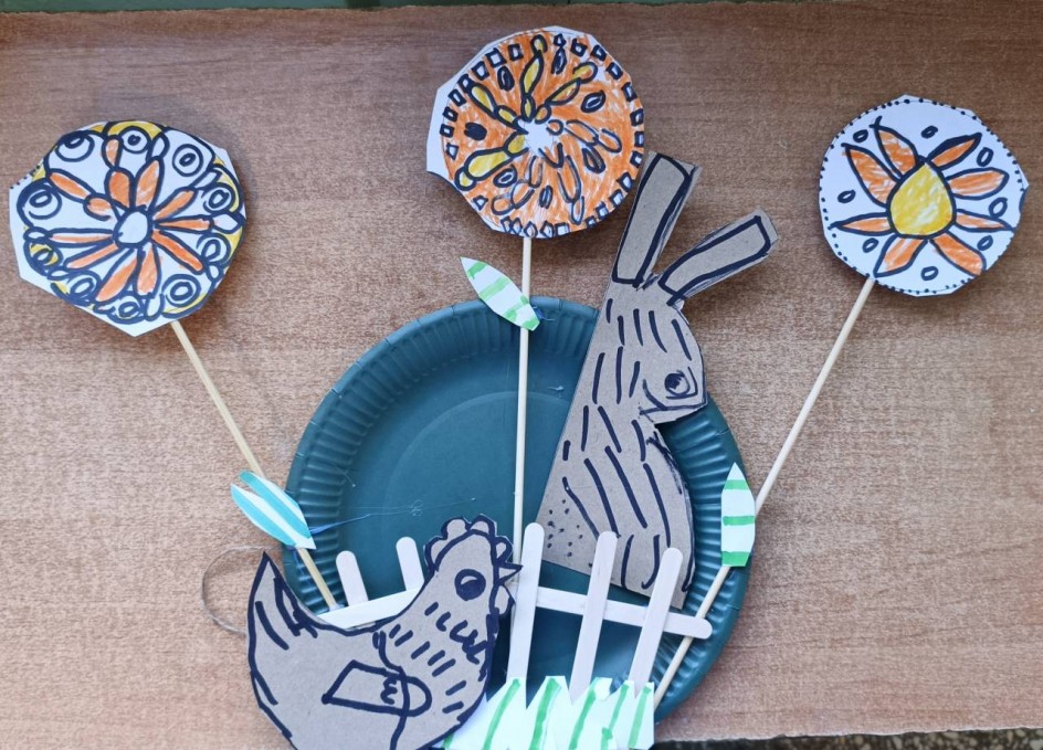 "Цветочная полянка"